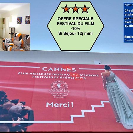2P relooking, croisette et plage, parking gratuit, acceuil 5 stars, excellent rapport qualité prix Cannes Exterior foto